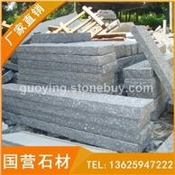 芝麻黑G654菠萝面条形石