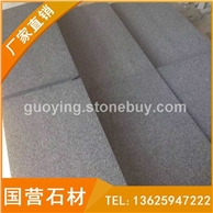荔枝面芝麻黑工程板 地铺石 石材花岗岩