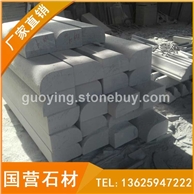 芝麻黑 G654石材 深灰麻 圆倒角路沿石
