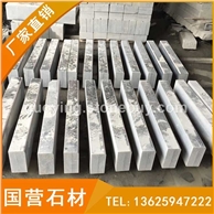 芝麻黑路平石 G654铺路石 路基石