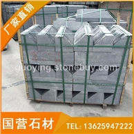 倒角路沿石 G654芝麻黑花岗岩石材 路侧石