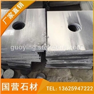 芝麻黑 深灰麻水沟石 沟盖板 G654石材批发