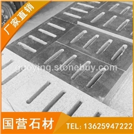 芝麻黑 G654水沟盖板 下水道用石盖板