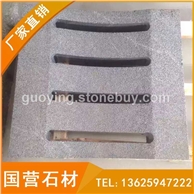 花岗岩 水沟盖板 G654芝麻黑地铺