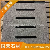 福建花岗岩水沟盖板 G654 下水道地铺石材