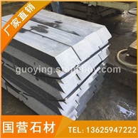 芝麻黑花围树围 G654 深灰麻 童子黑地铺