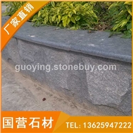 芝麻黑花围树围压顶石 G654自然面贴面砖