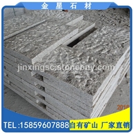 黄锈石点凿面 G682菠萝板 手工敲打菠萝面