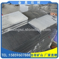 花岗岩刀斩面龙眼面斧剁面G654板材