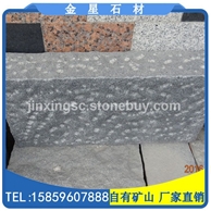 芝麻黑菠萝面 点凿面路沿石 道牙石 G654石材