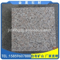 黄锈石G682火烧板 规格板