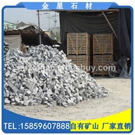 芝麻黑G654小方块 马蹄石 地铺石