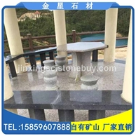 G654芝麻黑异形加工 石凳 石桌