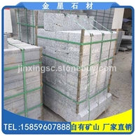 芝麻灰 G655路沿石 道牙石 路缘石