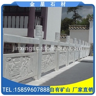 芝麻灰深灰麻芝麻黑 栏杆石 桥栏