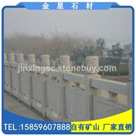 石材花岗岩栏杆石