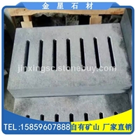 G654深灰麻 芝麻黑 水沟盖板