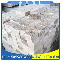 黄锈石G682小方块
