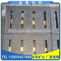 石材水沟盖板 G654花岗岩