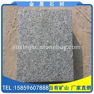 烧面G654花岗岩小方块 小方砖