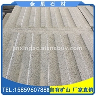 G654石材导盲砖 盲人道地铺