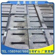 芝麻黑石材水沟盖板