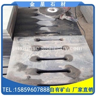 G654石材下水道沟盖板