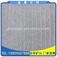 G654芝麻黑拉丝板