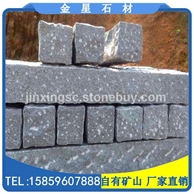 芝麻黑菠萝面条石G654 路沿石