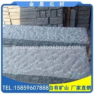 菠萝面条石G654路缘石