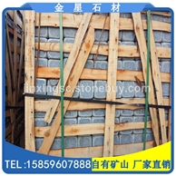 烧面小方块 地铺石