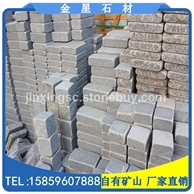 小方块 滚石 马蹄石 G654石材