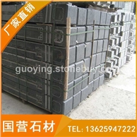 芝麻黑异形加工栏杆石