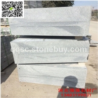 中国黑整形荒料