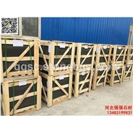 中国黑成品出口包装