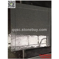 中国黑火烧水洗面