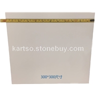 纳米6s  科素花岗玉  300*300尺寸