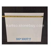 纳米6s  科素花岗玉  300*300尺寸