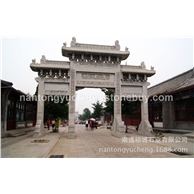 石雕牌坊
