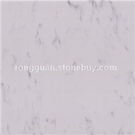 石英石QH207