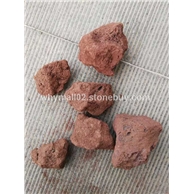 萬通-吉林天然***火山巖