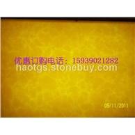 山西透光石-太原透光石-山西透光石厂家一流资质专业生产精品透光石