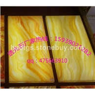 透光石-河北透光石-透光石厂家-河北透光石厂专业高端透光石