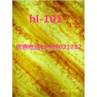 陕西透光石光泽度好，陕西透光效果明显，陕西透光石不变形