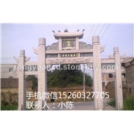 石雕三门牌坊 花岗岩门牌坊 标志性门牌坊  石牌楼