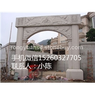 石牌坊 石拱門 景觀牌樓