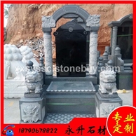 永升石材專業定制新鄉墓碑