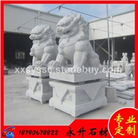永升石材專業(yè)定制新鄉(xiāng)石獅子