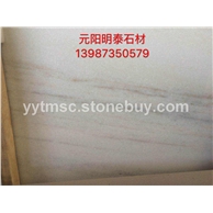 水晶白板料