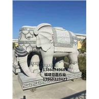 吉象